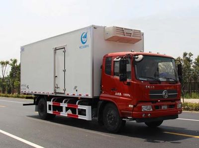 Kaile  AKL5160XLCDFL01 Refrigerated truck