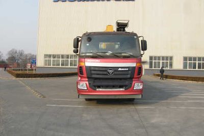 Ouman  BJ5253JSQ1 Vehicle mounted lifting and transportation vehicle