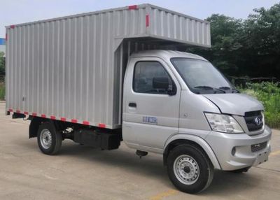 Changhe brand automobiles CH5020XXYUAV21 Box transport vehicle