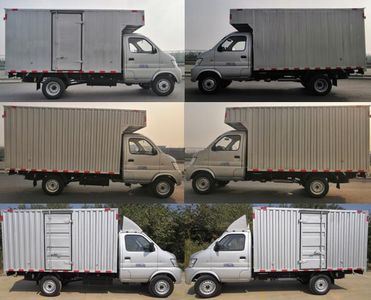 Changhe brand automobiles CH5020XXYUAV21 Box transport vehicle