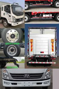 Hyundai  CHM5040XXYZDC33T Box transport vehicle