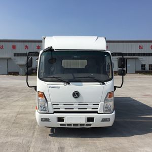 Xuanhu  DAT5047XXYEVC Pure electric box type transport vehicle