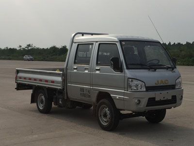 Jianghuai brand automobiles HFC1030RW6T1B7DV Truck