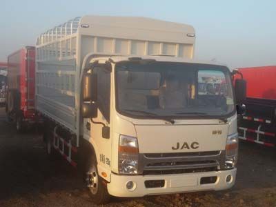 Jianghuai brand automobiles HFC5100CCYP71K2C2 Grate type transport vehicle