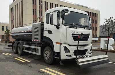 Zhongzhen Hanjiang brand automobiles HJZ5250GQXDF6NG Cleaning car