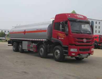 Danling  HLL5310GJYCA5 Refueling truck