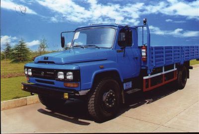 Hanyang  HY1100CM Truck