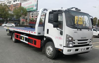 Hongyu  HYS5111TQZQ6 Obstacle clearing vehicle