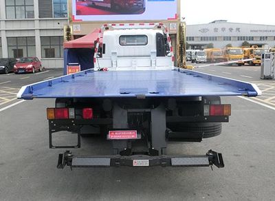 Hongyu  HYS5111TQZQ6 Obstacle clearing vehicle