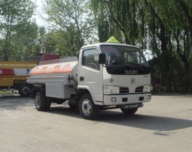 Hongqi  JHK5040GJYB Refueling truck