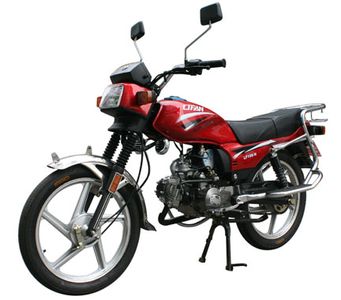 Lifan  LF100H Two wheeled motorcycles