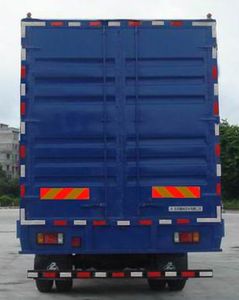 Chenglong  LZ5140XXYLAM Box transport vehicle