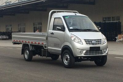 Nanjun  NJA1034SDB32V Light duty trucks