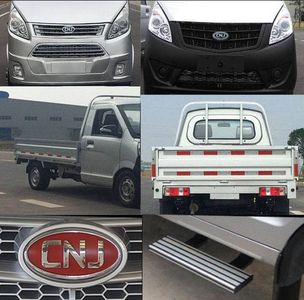 Nanjun  NJA1034SDB32V Light duty trucks