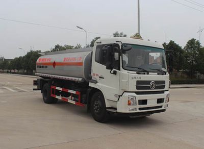 Runzhixing  SCS5180GJYDFH Refueling truck