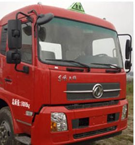 Runzhixing  SCS5180GJYDFH Refueling truck