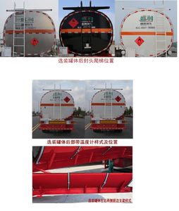 Shengrun  SKW9404GYYL Aluminum alloy oil transport semi-trailer