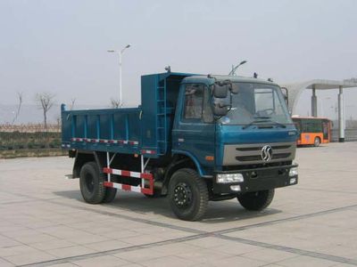 Huashan SX3122G3Dump truck