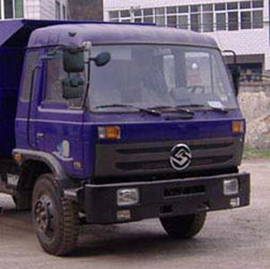 Yuanwei  SXQ3161G2 Dump truck