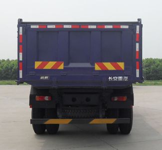 Yuanwei  SXQ3161G2 Dump truck