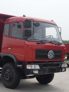 Yuanwei  SXQ3161G2 Dump truck