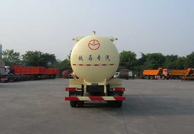 Tiema  XC5213GFLSX03 Powder material transport vehicle