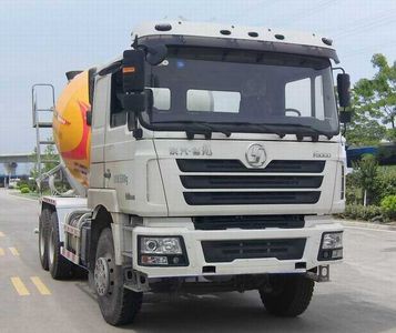 XCMG  XZJ5251GJBA2 Concrete mixing transport vehicle