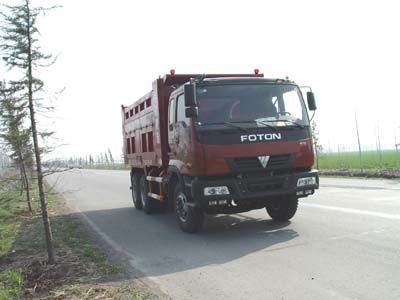 Huajun  ZCZ3200BJ Dump truck