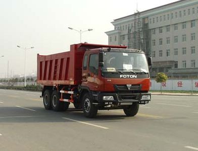 Huajun  ZCZ3200BJ Dump truck