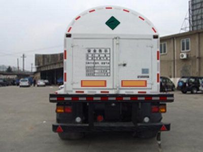 Han Zhong Shen Leng  ZHJ9403GDY Low temperature liquid transport semi-trailer