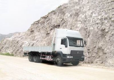 Starstal ZZ1251M4641V Truck