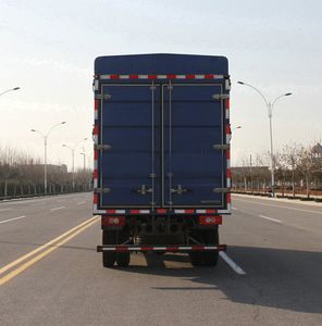 Foton  BJ5099CCYA8 Grate type transport vehicle