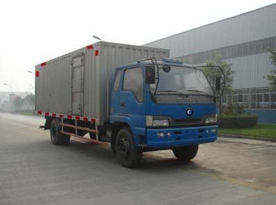 Ace car CDW5060XXYA1C3 Box transport vehicle