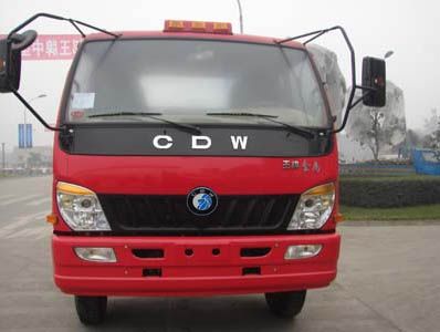 Ace car CDW5060XXYA1C3 Box transport vehicle