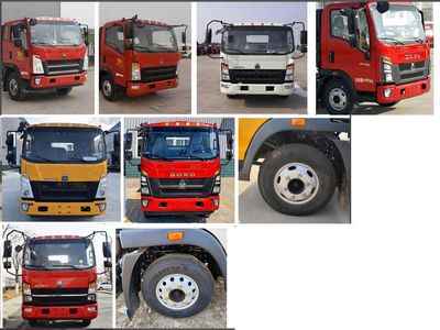 Cheng Liwei  CLW5070ZYSZ6 Compressed garbage truck