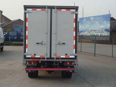 Nanjun  CNJ5040XXYRS28BC Box transport vehicle