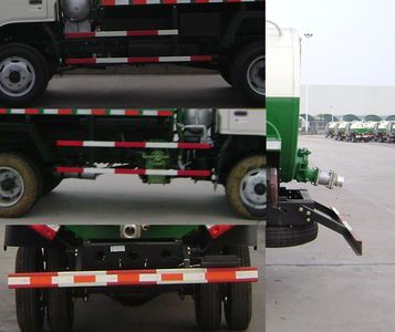 Dongfeng  DFA5060GZX Biogas tank suction truck