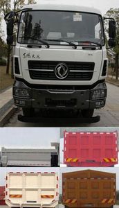 Dongfeng  DFH5258ZLJA garbage dump truck 