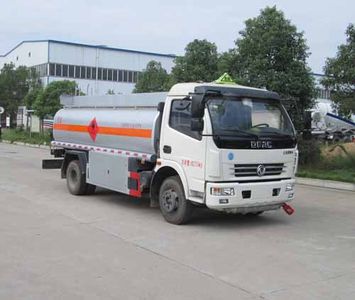 Danling  HLL5080GJYE Refueling truck