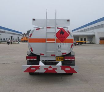 Danling  HLL5080GJYE Refueling truck