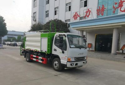 Shenhu  HLQ5070TDYH6 Multi functional dust suppression vehicle