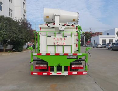 Shenhu  HLQ5070TDYH6 Multi functional dust suppression vehicle