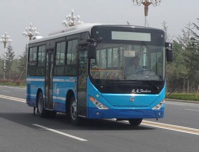 Zhongtong Automobile LCK6780HGN City buses