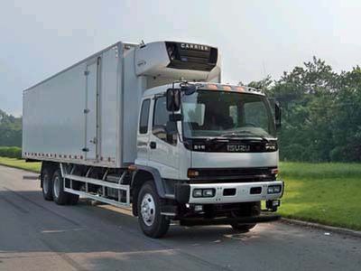 Qingling  QL5250XLCDTFZJ Refrigerated truck