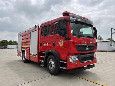 Shangge  SGX5195GXFPM80 Foam fire truck