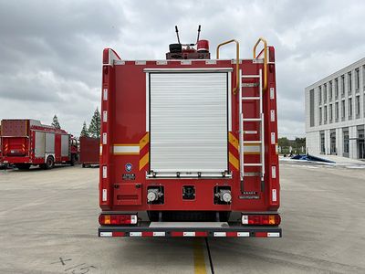 Shangge  SGX5195GXFPM80 Foam fire truck