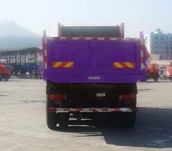 Shitong  STQ3256L8Y9S3 Dump truck