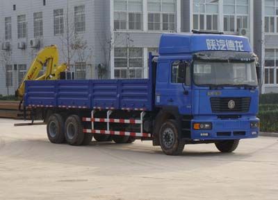 Shaanxi Automobile SX5255JSQNR564 Vehicle mounted lifting and transportation vehicle