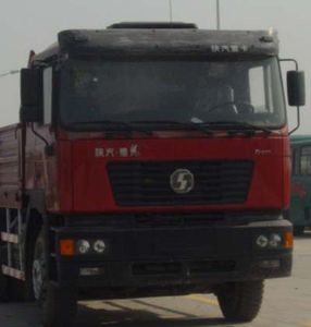 Shaanxi Automobile SX5255JSQNR564 Vehicle mounted lifting and transportation vehicle