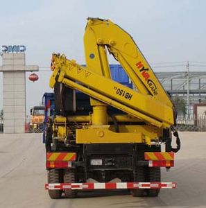 Shaanxi Automobile SX5255JSQNR564 Vehicle mounted lifting and transportation vehicle